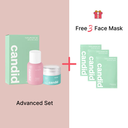 Advanced Set: Retinol 1.0% + B5 Cream + B5 Face Mask Box