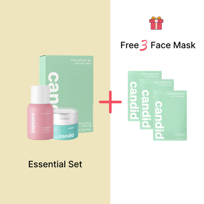 Essential Set: Retinol 0.5% + B5 Cream + B5 Face Mask Box